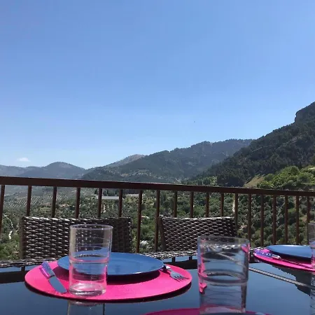 Refugio Termal Balcon De La Iruela I Apartment Exterior photo